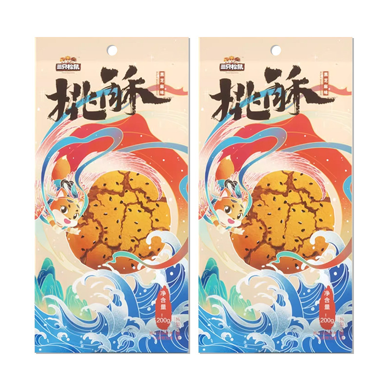 三只松鼠黑芝麻味桃酥200g小吃糕点怀旧经典条酥独立包装包邮