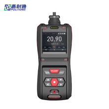 泵吸式氧气检测仪便携式氧气检测仪手持式O2浓度检测仪