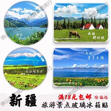 �½����μo��Ʒ���{˹��ɽ��������������ľ��ِ��ľ��������N