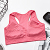 Wireless bra, sports bra, quick dry bra top, shockproof yoga clothing, beautiful back