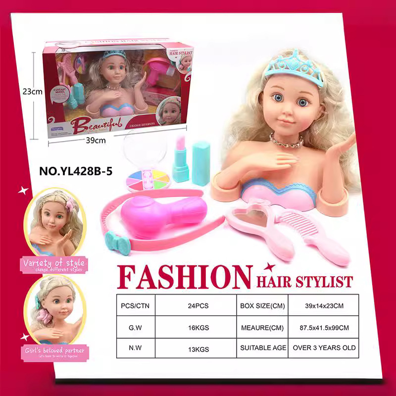 Cross-Border Braided Hair Barbie Doll Princess Half-Length Makeup Girl Doll Gift Box Set Children's Toys