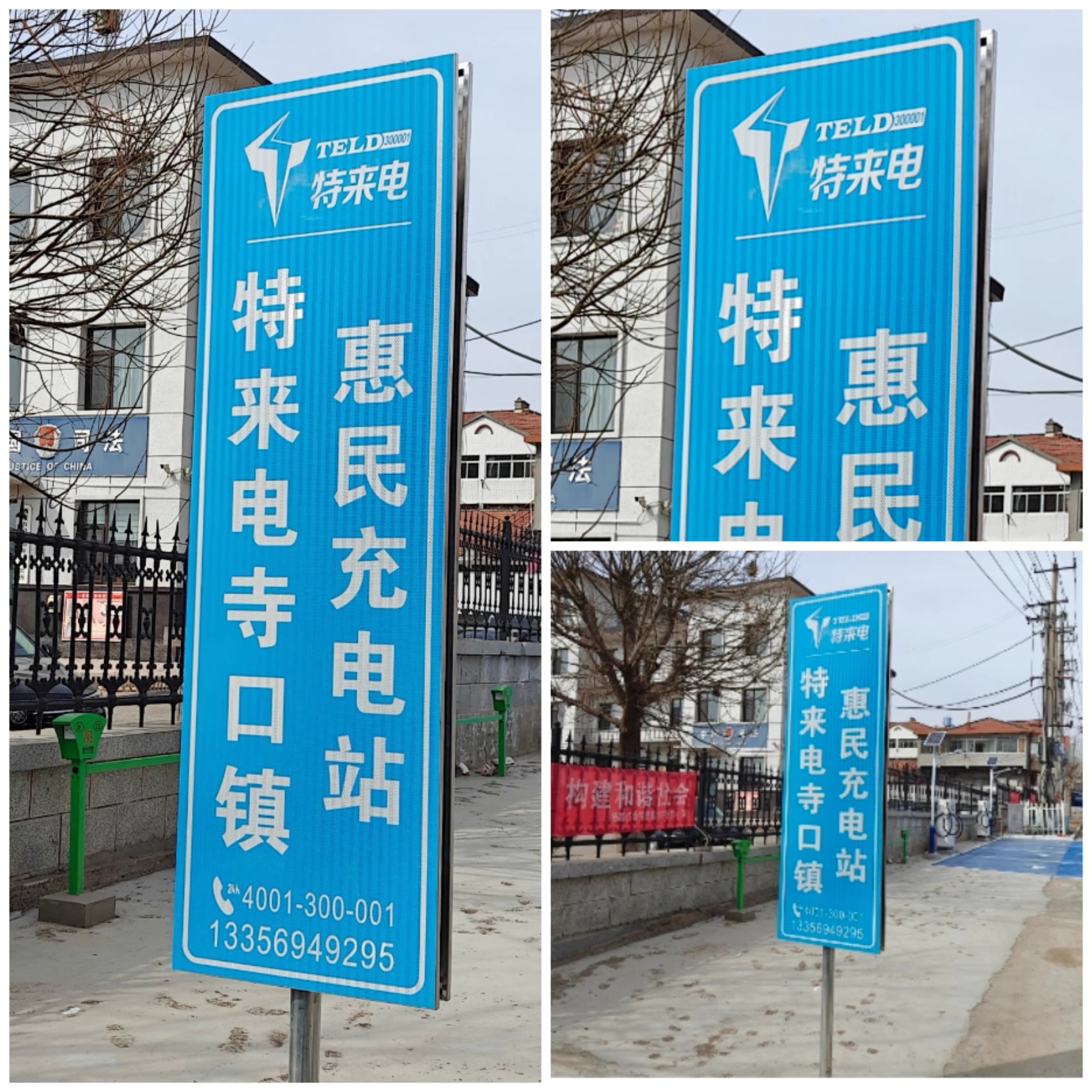 交通标志牌限高限速路指示标识道公路反光标铝板制作户外民宿导向