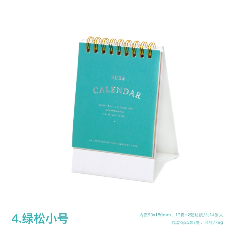 Twilight City 2024 Basic Taiwan Calendar Series Simple Pickup Plan Bentecorage Calendar Desktop Swing