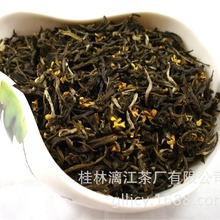 ־𻨲콭ëɢb500gSl~