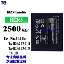 ������ŵ����1 Plus/1.1plus HE365�ֻ����2500mah����������ó
