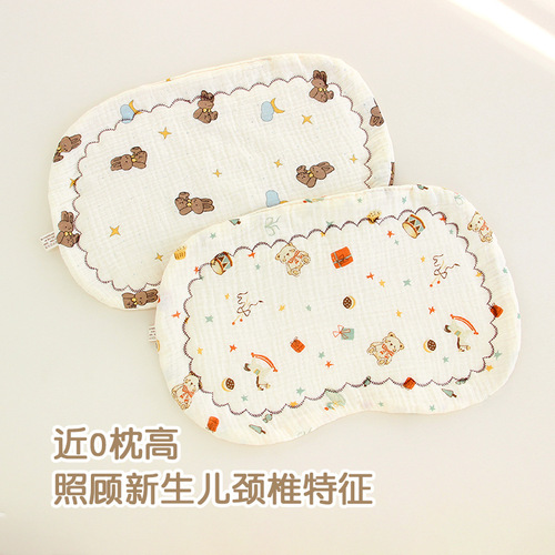 Infant Pillow Newborn Baby Flat Pillow Warmth Preservation 0-12 Months Cloud Sheet Pillow Anti-Spit-Up Pillow Cloth Fringe Small Cushion Pad