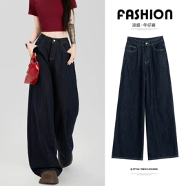 休闲裤;女式卫衣;女式牛仔裤