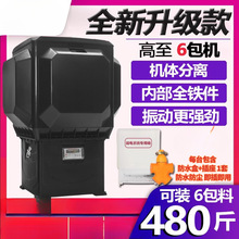 �~��ȫ�Ԅ�Ͷ�ϙC���ٴ�����Ͷ�D�C ���rιʳ�� ��������m��