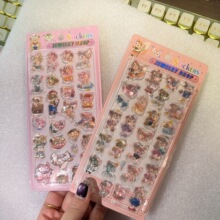 3D���w���ĸ����N�������������¶�׷��_�ƿ��Ⱥ������z�b��N��