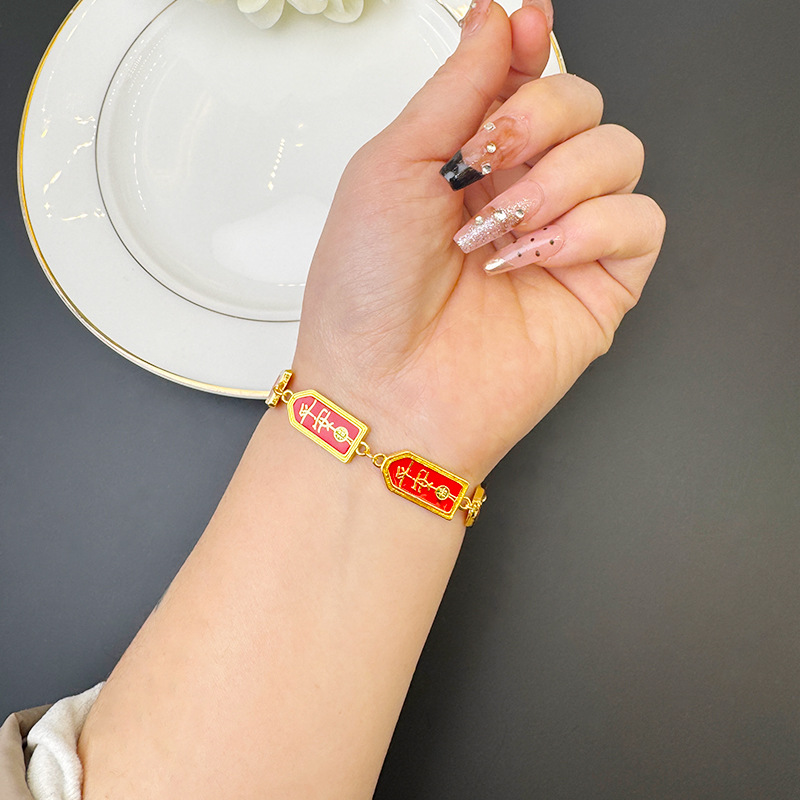 Retro Vietnam Sha Jin pulsera de la marea nacional goteo de aceite Ping An caracter pulsera de diseño femenino no se desvanecerá joyas