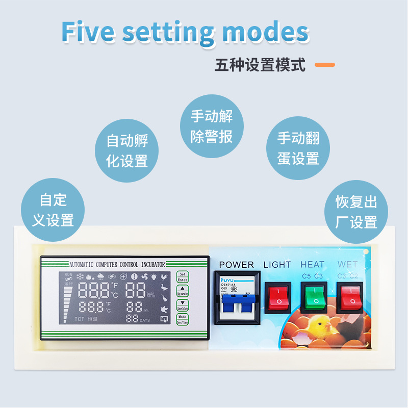 Industrial incubadora termostato XM-18SE controlador automático de temperatura y control de humedad accesorios de reparación