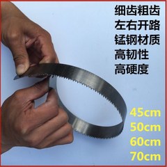 鋸條鋸片木工鋸鋼條老式手工鋸細齒粗齒開榫窄鋸條繞鋸條鋒利錳鋼