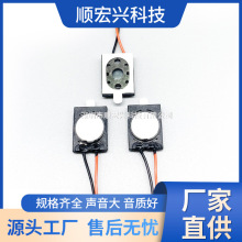 1511���Ƚ���8ŷ1W0.5W�����ֱ�ƽ�����΢��������1115���ȷ���