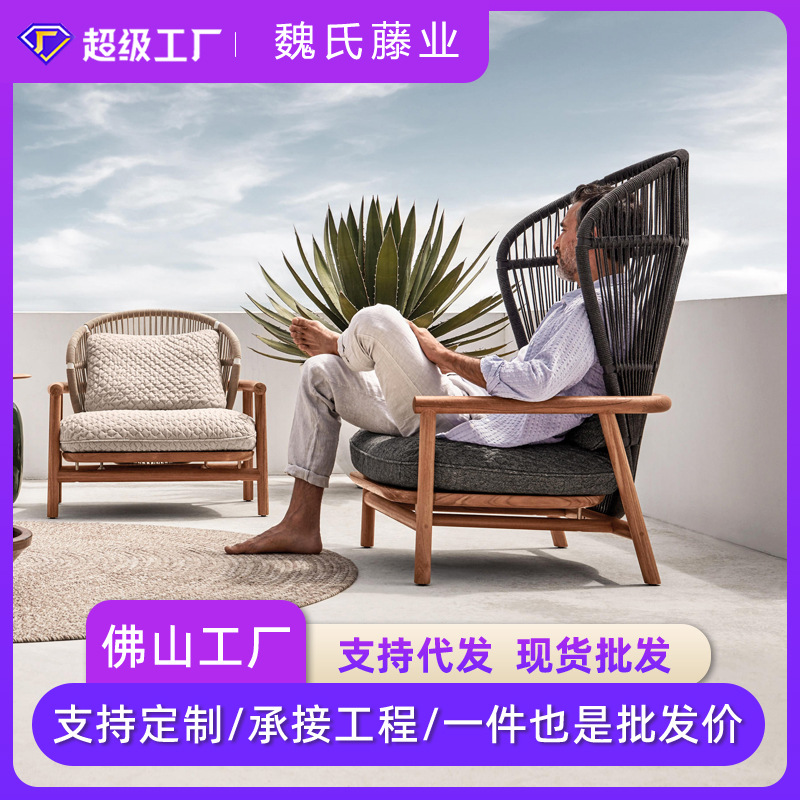 Sofá de madera maciza al aire libre Villa patio jardín impermeable silla de caña ocio muebles balcón sofá creativo