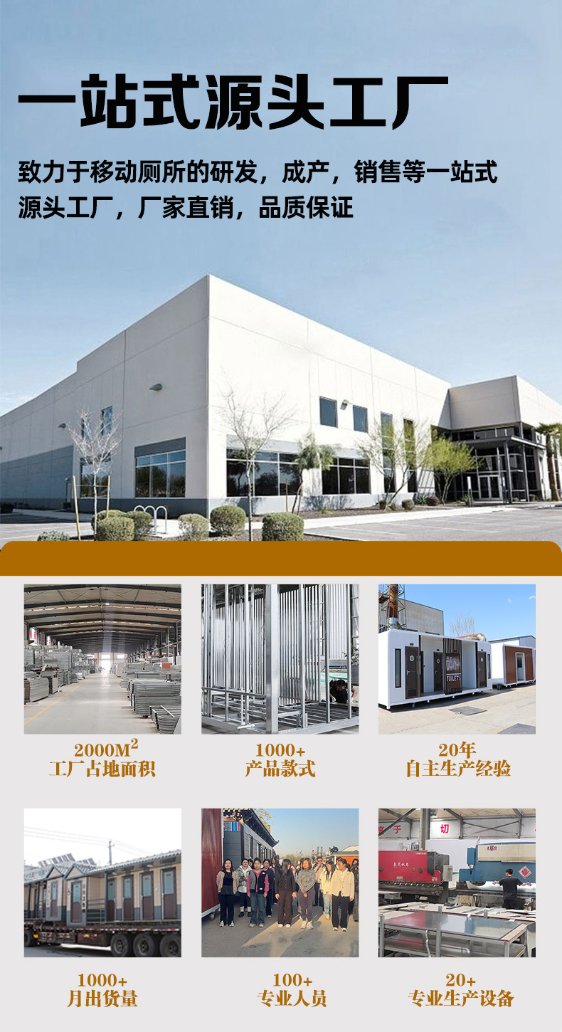 微信图片_20251115095256_212_269