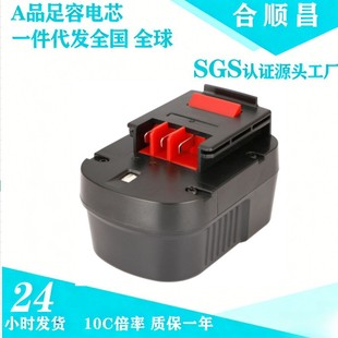 �m�ϰٵ�Black&Dec12VB A12-XJ FSB12 BD1204L�ɳ乤��늳�