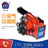 60 Kcal fully automatic Fuel Gas Gas Natural Gas Booths Dry Heavy oil Combustion engine burner