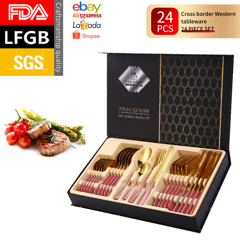 선물 상자 1010 세트 24 구성 요소 (파우더 골드)