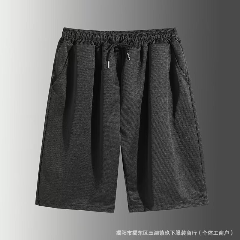 Men's Summer Ice Silk Casual Shorts New Loose Fashion Trendy Quick-Dry American Basketball Sports Beach Shorts