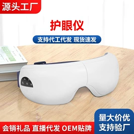 暖风机取暖器;榨汁机;果蔬解毒机