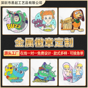 ���ٻ��¶��ƏS�Ү��I�o������У����Ilogo�m��˾���������