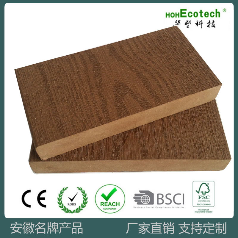 Piso de Madera Plástica Antideslizante Plástico Madera Antideslizante, A prueba de humedad para Patio y Jardín