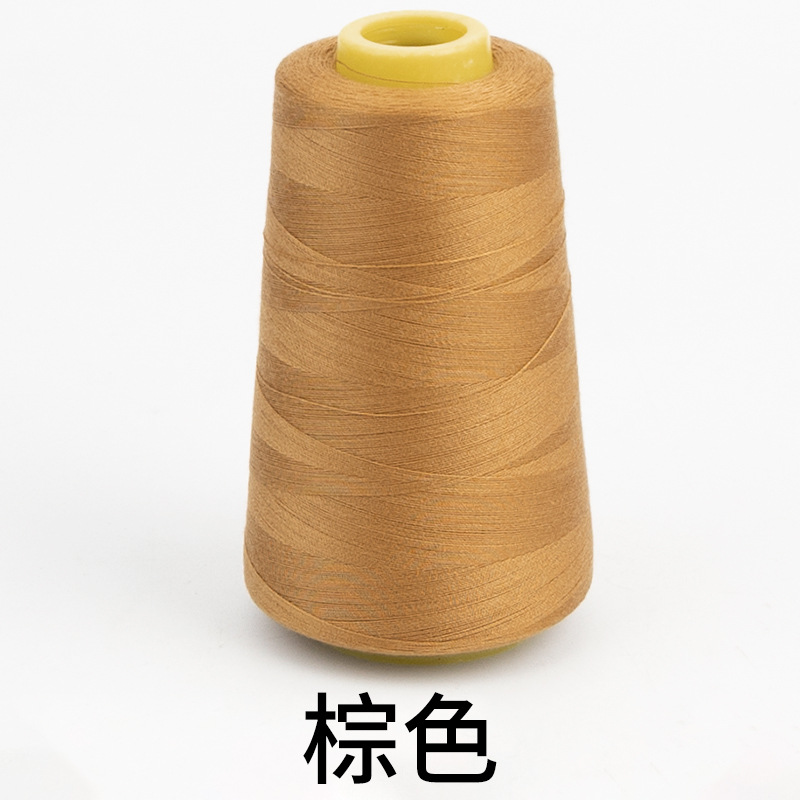 브라운*3000야드