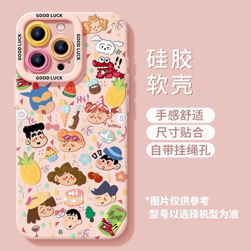 Apple 17promax 携帯電話ケース 15 新型iphone15 透明pro クレヨンしんちゃんコレクションmax 全対応|undefined