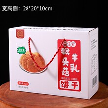 ɽș�����750g��̴ּZɚ�ţ���450g������^��ɈFُ