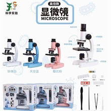 ��С�W���@΢�R300-1200���Ŵ�����N�ɫ�{�����B̽���^���dȤ