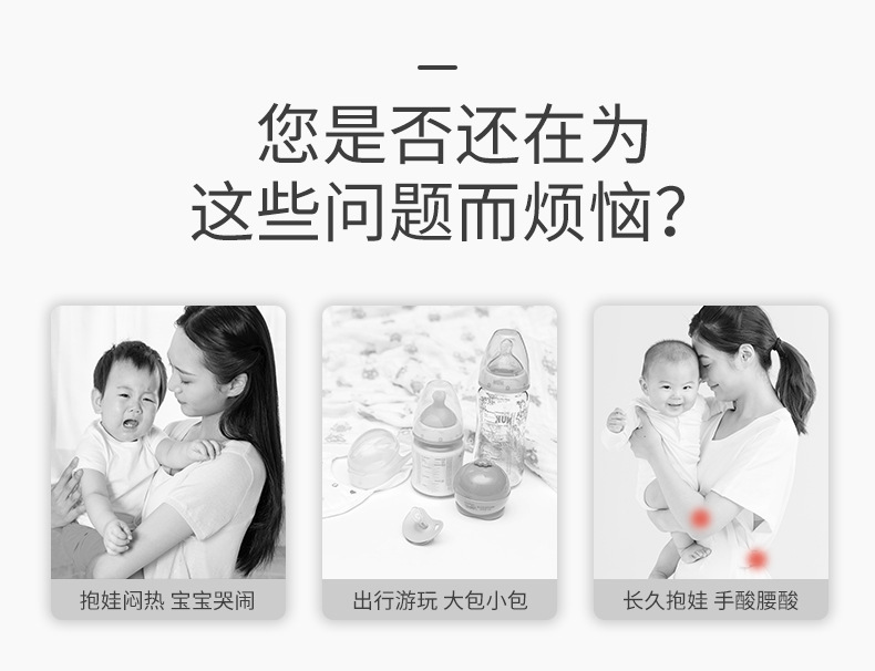 详情图片_03