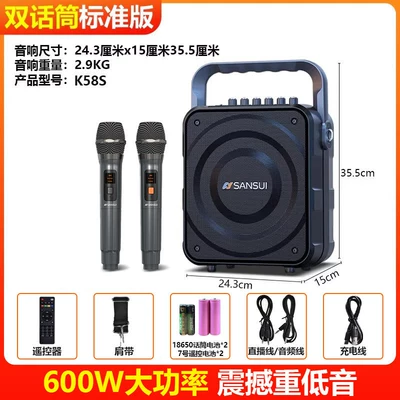 Car speaker/subwoofer Speaker Bluetooth New Model Portable - 600w-power-dual-voice-coil-bass-dual-microphones