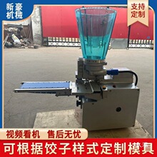 ���ԄӰ���ʽ��N��Cһվʽ�������ֹ�С�ͼ�C��C