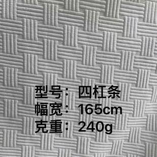 �ĸܗl240g �A�z��ᘿ��Ứ�� �찱�����l�����b���׼Ҿӷ��b����