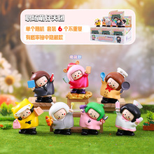新款职场萌仔天团盲盒桌面摆件可爱卡通车载装饰精美礼物厂家直销