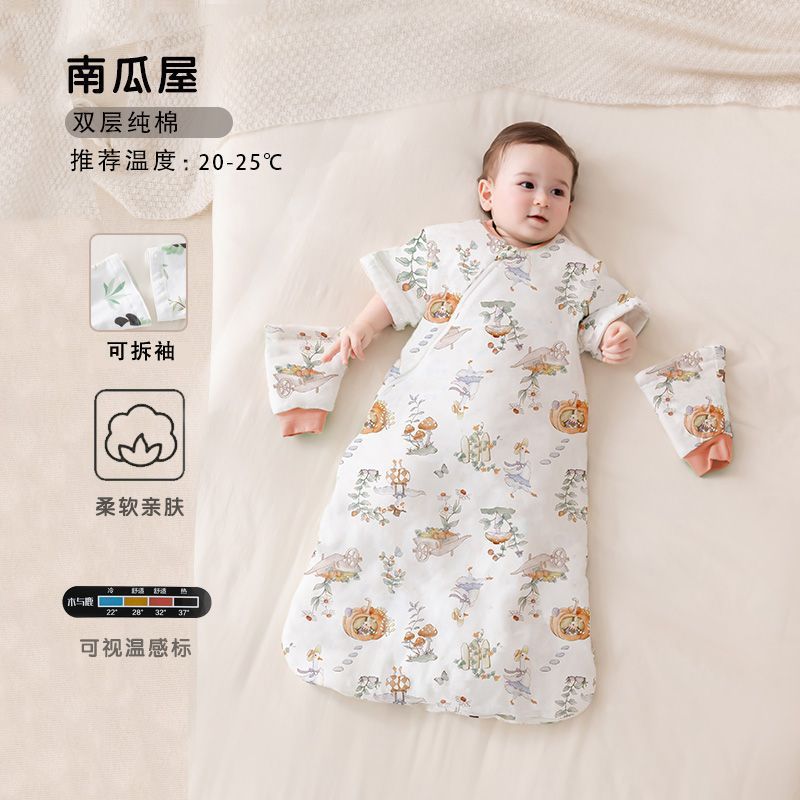 Baby Sleeping Bag Winter Sleeping Bag Autumn and Winter One-Piece Baby Pajamas Children's One-Piece Sleeping Bag Anti-Kick Quilt Warm and Breathable