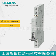 ԭbƷ To_P5ST3010   1_|c С͔·_P