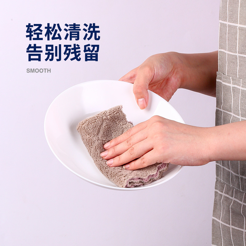 X70T盤子平底菜盤家用碟子深盤鋼化玻璃碗面碗耐熱飯碗白色