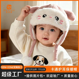 生活口罩;成人帽;防晒面纱面罩