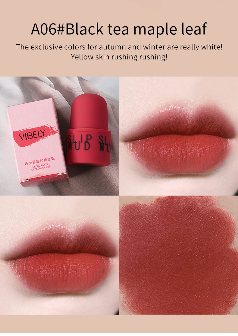 VIBELY export matte seal lip paste retro matte lip and cheek dual-purpose milk tea lip paste Lip glaze factory wholesale undefined