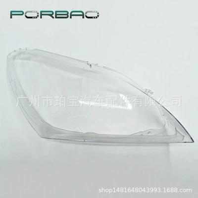 Applicable to BMW F12 headlight Fara qapaqları - high-quality-high-transparency-low-end-right