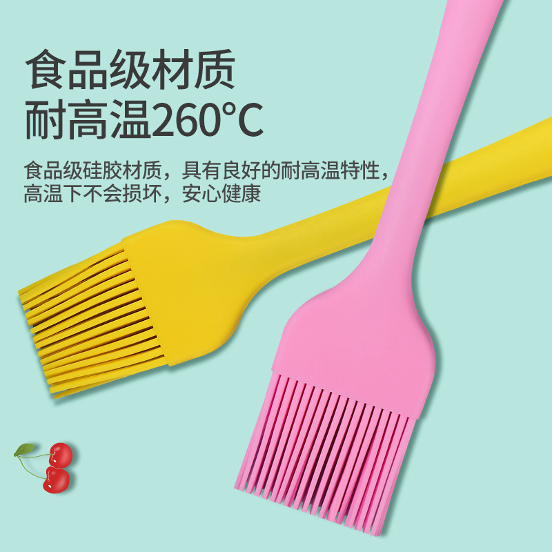 油刷子厨房烙饼食用烘焙小毛刷家用耐高温不掉毛硅胶烧烤油刷|undefined