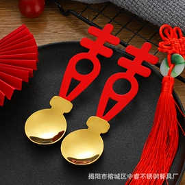 西餐刀叉勺;勺、调羹;刀叉勺套装