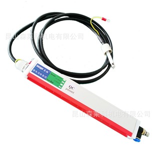 Leg La-Mebg2-25 Ion Wind Stick Wuxi Photovoltaic Static Eliminator Static Ion Wind Knife