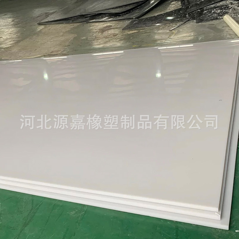 尼龙板工农业塑料制品MC浇筑含油尼龙滑块零切pa66片材耐磨