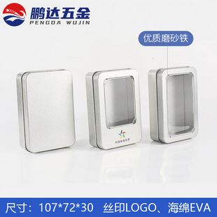�L���ΰ��b�F�� ���� �ռ{ �YƷ ��� ��� �F�а��b �R���F��