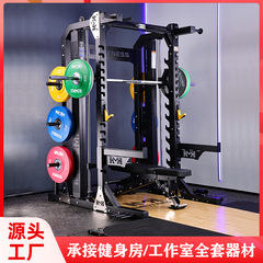 ハマーは深くしゃがみます。ジムの力総合訓練器家庭用フィットネスの組み合わせです。