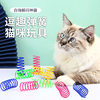 Plastic toy, cat, suitable for import, pet, wholesale