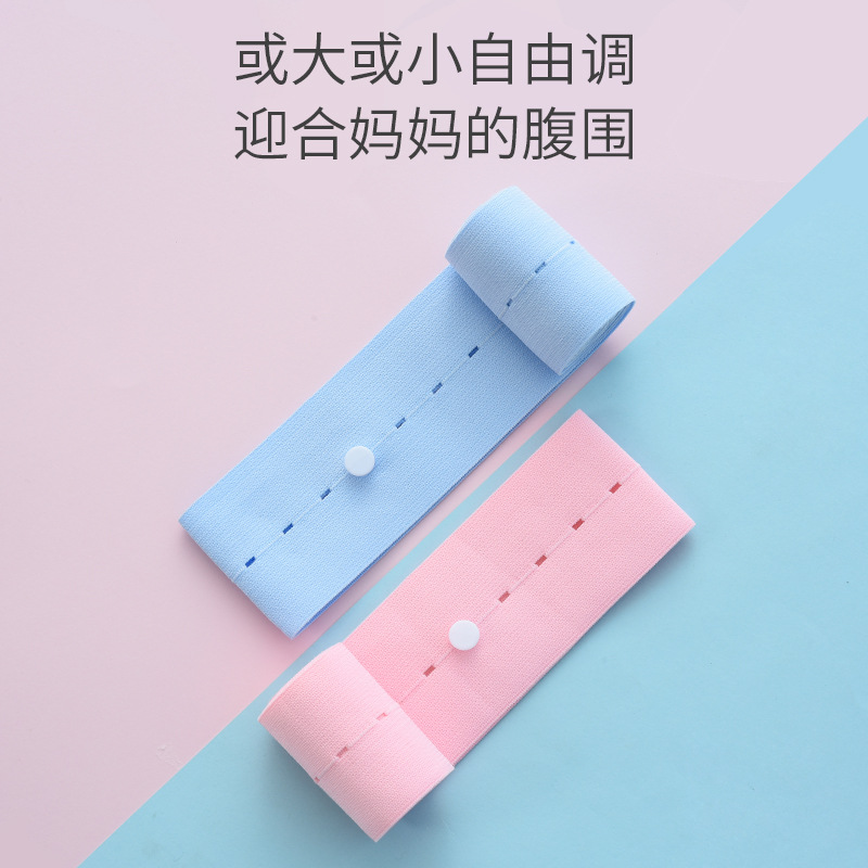 Monitor, waist belt for pregnant, 2 pieces