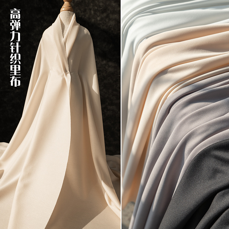 High Elastic Knitted Lining Fabric, Opaque Chiffon Lining Fabric, Ancient Han Dynasty Dress, Clothing Skirt Lining Fabric